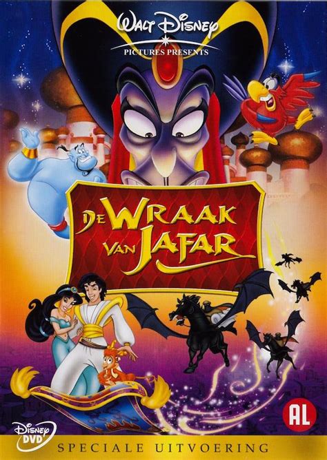 The Return of Jafar (1994) - Poster US - 1530*2175px