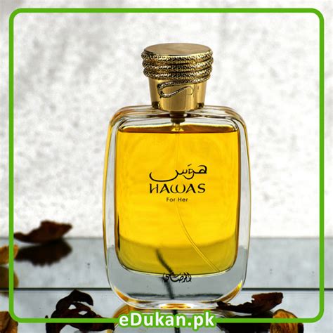 Rasasi Hawas For Women 100ml By Rasasi Perfumes