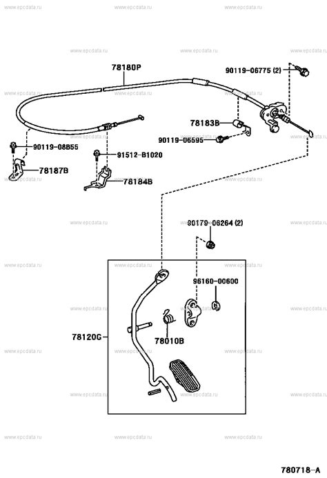 Accelerator Link For Toyota Land Cruiser Prado J Generation