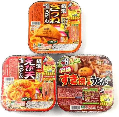 輸入 五木食品 鍋焼えび天うどん 220g×3個 うどん インスタント食品 直火 レトルト 即席麺 麺類 食品