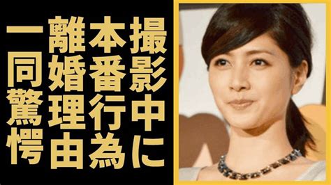 【驚愕】『時をかける少女』で有名な女優が“撮影中に本番行為”で“イッた”真相…吉岡秀隆との本当の離婚理由や柏原崇と再婚しない理由がヤバい！