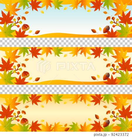 Fall Leaves Banner Clip Art