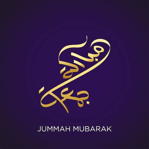 Premium Vector Jumma Mubarak Poster Template With Arabic Calligraphy