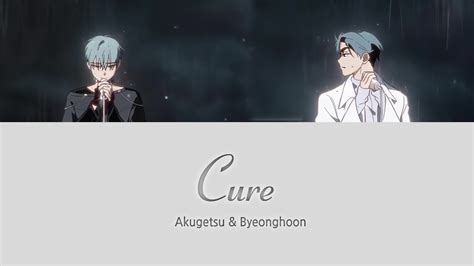 [Eng Sub] ALIEN STAGE OST - Cure - YouTube