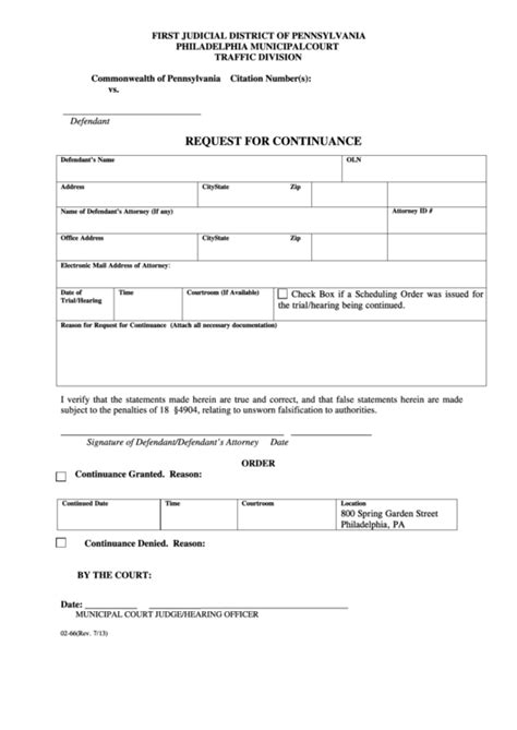 Continuance Letter Template