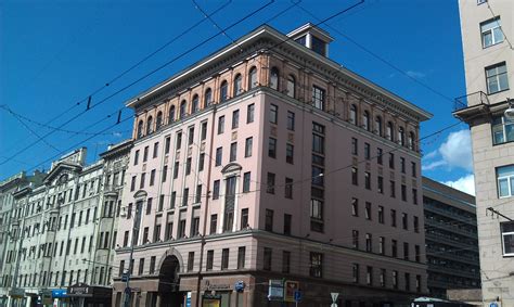 Rostelecom headquarters - Moscow