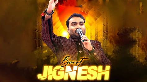 Jignesh Kaviraj Garba Live - YouTube