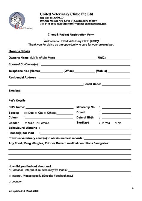 Client And Patient Registration Form United Veterinary Clinic