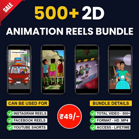 Viral D Animation Reels Bundle