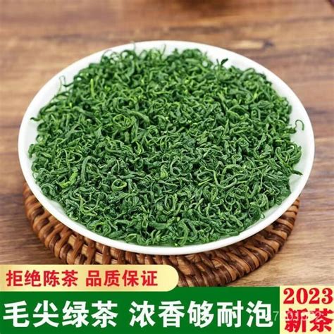 求求優選款 2023新茶毛尖綠茶【一斤】綠茶茶葉明前一級袋裝濃香型500g 蝦皮購物