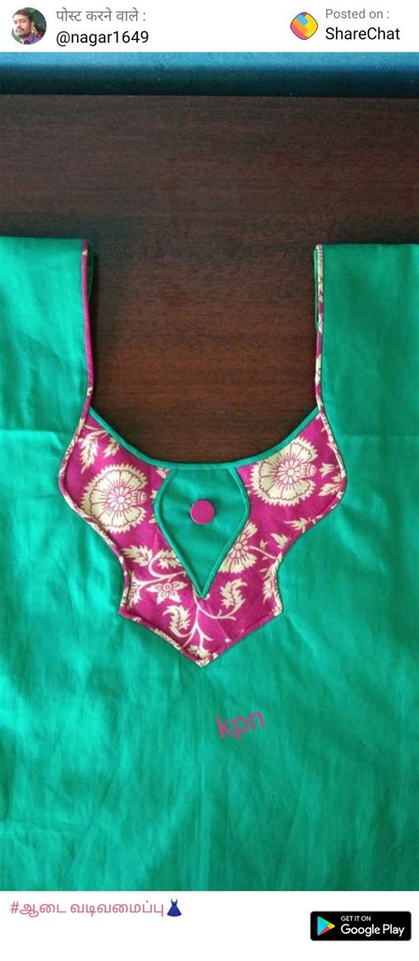 Pin By Manorama Gaddam On Sewing Churidhar Neck Designs Churidar