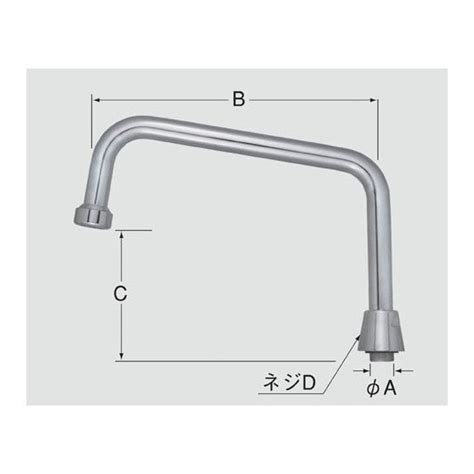 【楽天市場】lixil・inax 【a 5134】 自在吐水口部 キッチン部品 A 5134 【純正品】：換気扇の激安ショップ プロペラ君