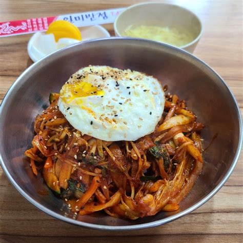 대구 맛집 생활의 달인 중화비빔밥 칠성동 일미반점 네이버 블로그