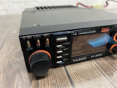 Yahooオークション ♯010 Yaesu ヤエス Ft 2312 1200mhz モービル機