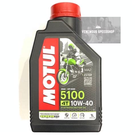 Jual Oli Motul Ester 5100 4T 10W40 1000ML Shopee Indonesia