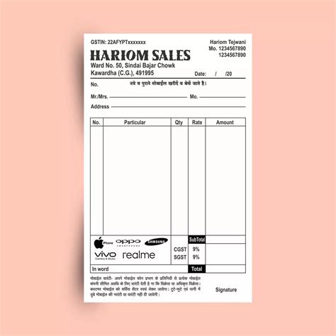 Mobile Shop Gst Bill Book Template Book Template Mobile Shop Templates