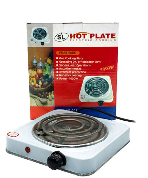 W Electric Stove Mini Cooking Hot Plate Pakistan