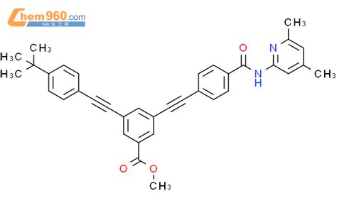 Benzoic Acid Dimethylethyl Phenyl Ethynyl