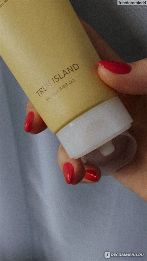 True Island Honey Bee Almonds Gommage Smoothing Gel