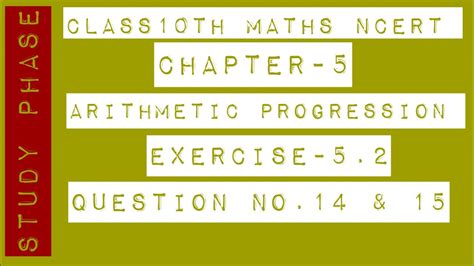 Class Th Maths Ncert Cbse Ch Arithmetic Progression Ex Q