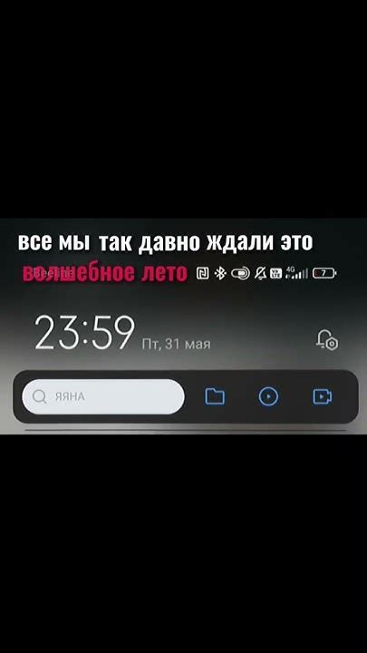 МЫ ВЫЖИЛИ Youtube