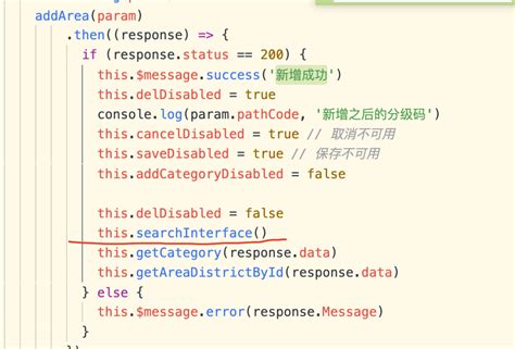 javascript vue elementui table表格如何控制高亮 SegmentFault 思否