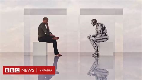Новий чатбот ChatGPT змусив говорити про себе світ. Чим він небезпечний ...