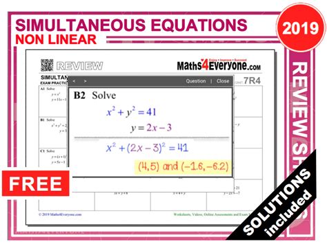 Gcse Revision Simultaneous Equations Non Linear Teaching Resources