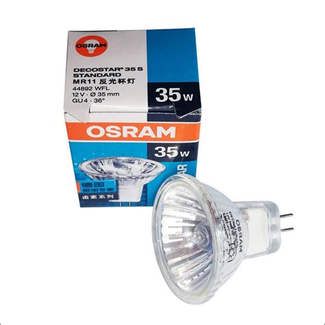 Osram Decostar Mr Gu W V D Halogen Dichroic Reflector