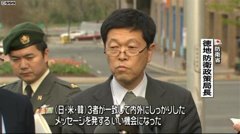 日米韓防衛実務者 北の挑発抑止で連携確認｜日テレnews Nnn