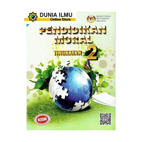 Buku Teks Pendidikan Moral Tingkatan 2 DBP KSSM TB FORM 2