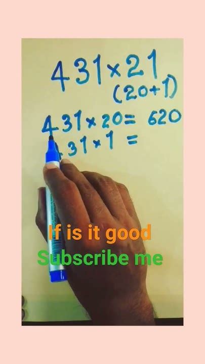 Maths Multiplication Simple Tricks 🤙⛅🧠💖 ️👍🤛🤜🌛🌞 Youtube