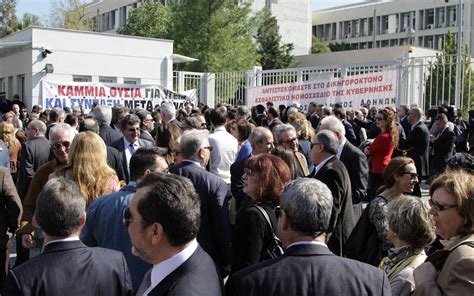 Protesting Lawyers Block Off Justice Ministry In Athens