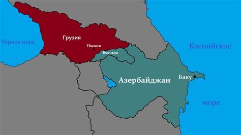 borçalı ბორჭალი borchali борчали Борчалы Азербайджан აზერბაიჯანი ...