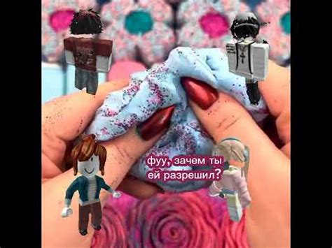 история роблокс - YouTube