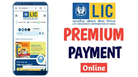 Lic Premium Payment Online How To Pay Lic Premium Online Youtube