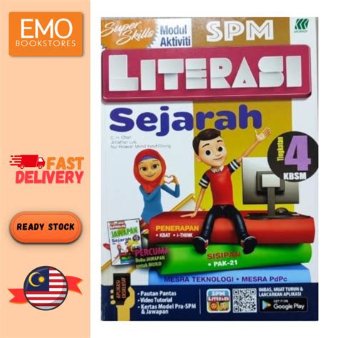 History Ab F4 Super Skills Modul Aktiviti Literasi Sejarah Isbn