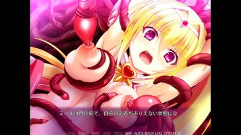 Watch 魔法少女ミハル 奇乳母乳 Bdsm 母乳 触手 Porn SpankBang