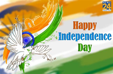 Happy Independence Day Quotes And Wishes To Share With Friends