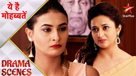 Ye Hai Mohabbatein य ह महबबत Ishita ne di Nidhi ko warning