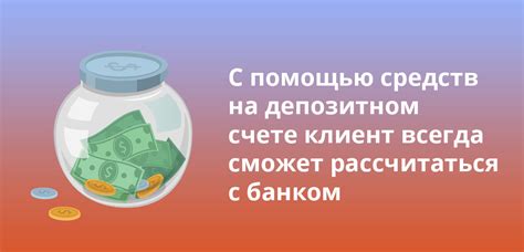 Как взять кредит за границей: кому дадут деньги в иностранном банке