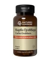 Купить витамины Айхерб (iherb) и НСП (NSP) бады в Пензе. "Нутриционика"