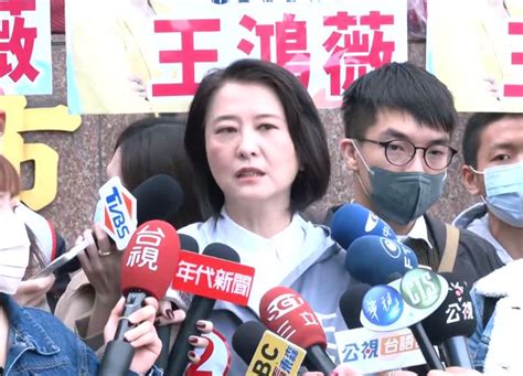 不普發現金 王鴻薇批「還稅愚民」：到底有沒有傾聽人民聲音 政治 三立新聞網 Setncom