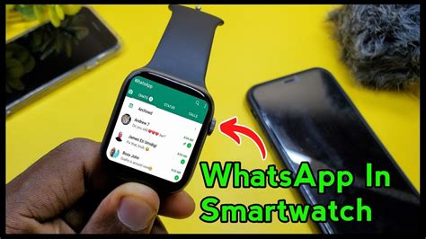 How To Get Whatsapp In Any Smartwatch Whatsapp In Smartwatch Youtube