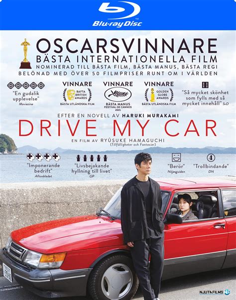 Drive My Car Blu Ray Film