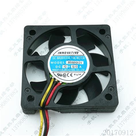 INNOVATIVE BS501012V 5010 DC12V 0 13A 5CM 3 Wire CPU Cooling Fan EBay