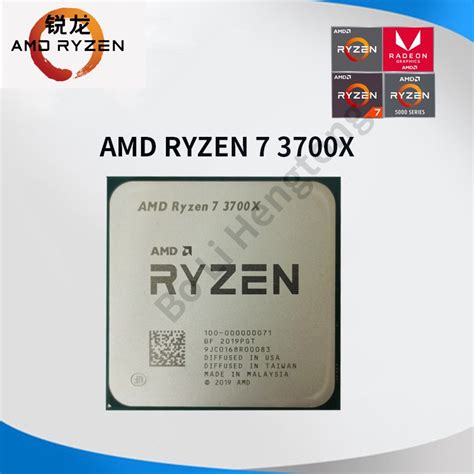 AMD Ryzen 7 3700X R7 3700X 3 6 GHz Eight Core Sixteen Thread CPU