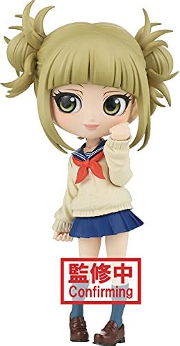 Banpresto My Hero Academia Q Posket Himiko Toga Ver B Figura