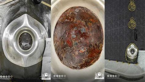 Close Up Saudi Govt Releases New Detailed Pictures Of Hajr E Aswad