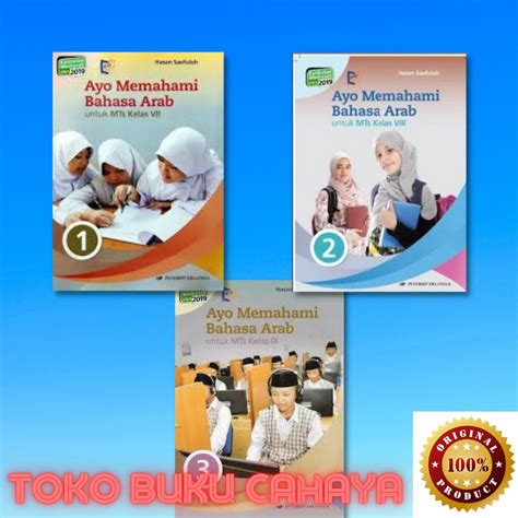 Jual Buku Bahasa Arab Mts Erlangga Kelas 7 8 9 Ayo Memahami Bahasa Arab